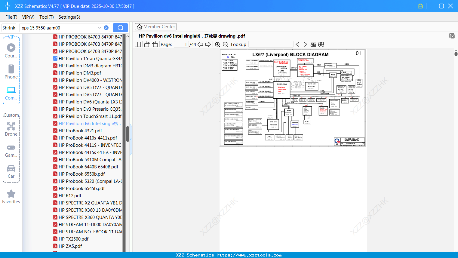 Laptop HP Pavilion Dv6 Intel Single桥，I7独显 Drawing